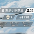雪天t