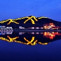 众鑫丶流星