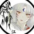 江澜不是江南