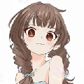 修可爱